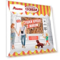 Сушки Семейка ОЗБИ Кроха с маком, 200 г