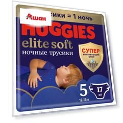 Подгузники-трусики ночные Elite Soft, 17 шт