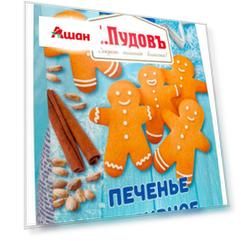 Смесь для выпечки Имбирное печенье, 400 г