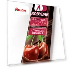 Протеиновый батончик вишня в горьком шоколаде, 50 г