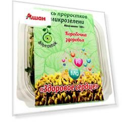 Ростоковый микс Sibrostok Здоровое сердце, 100 г