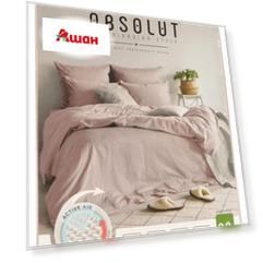 Комплект постельного белья 2-спальный Absolut Desert Rose хлопок