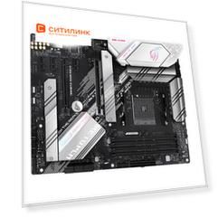 Материнская плата ASUS ROG STRIX B550-A GAMING, SocketAM4, AMD B550, ATX, Ret