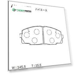 Колодки тормозные Akebono дисковые, арт. AN-247K