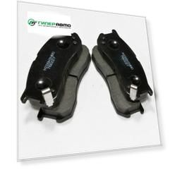 Колодки тормозные Nisshinbo дисковые, арт. PF-6341