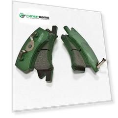 Колодки тормозные Nisshinbo дисковые, арт. PF6428 / NP3010