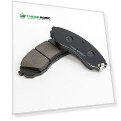 Колодки тормозные Hong Sung дисковые, арт. HP1039