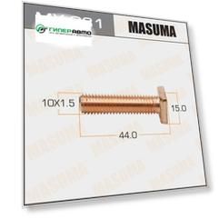 Фасовка Болты для контактов тяг.реле на стартер "Masuma", уп.2шт
