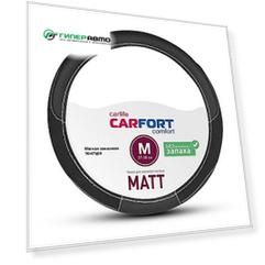 Оплетка на руль CARFORT MATT, кожа, черный цвет, размер M (37-39см)