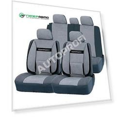 Чехлы AUTOPROFI COMFORT для передних и задних сидений, велюр, серый цвет, 11 предметов
