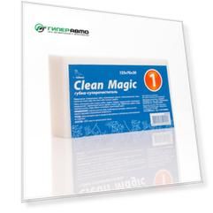 Губка-ластик меламиновая Kolibriya Clean Magic-1 для чистки любых поверхностей, 125х70х30мм