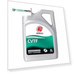 Масло трансмиссионное IDEMITSU CVTF синтетическое, универсальное, 4л