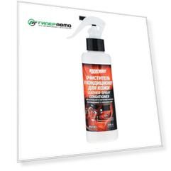 Очиститель-кондиционер салона Runway Leather Spray Conditioner, для кожи, с эффектом восстановления, бутылка с триггером 200мл, арт. RW2005