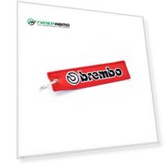 Брелок тканевый с вышивкой «Brembo»