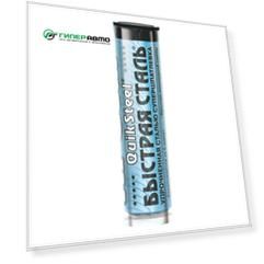 Холодная сварка Hi-Gear Plus HG6002 термостойкая, туба 57г