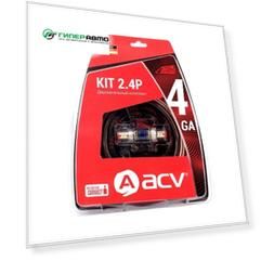 Комплект проводов 2-кан усил-ля ACV KIT 2.4P, 4AWG