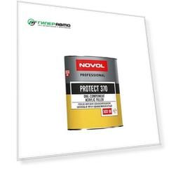 Грунт акриловый NOVOL Professional Protect 370, серый, однокомпонентный, быстросохнущий, 500мл, арт. 37410