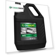 Масло гидравлическое OilRight ВМГЗ, 10л, арт. 2628
