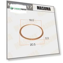 Шайбы для форсунок "Masuma" (медн.) 0636-13-651 18х20,5х0,3  FE, R2, KF, RF, HA, SL  (уп. 50шт.)