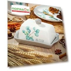 Масленка доломит, Daniks, Вилладжио