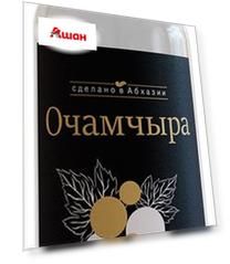 Чача Абхазская виноградная, 0,5 л