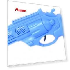 Пистолет Gun синий