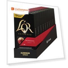 Кофе в капсулах L`OR Espresso Splendente, капсулы, совместимые с кофемашинами NESPRESSO®, крепость 7, 100 шт [8052174]