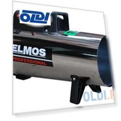Тепловая пушка газовая Elmos GH-12 12000 Вт серебристый