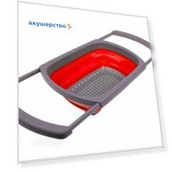 Bradex Дуршлаг складной прямоугольный с телескопическими ручками 4 л