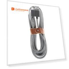 Кабель Native Union, Lightning (m) - USB (m), 3м, MFI, черный / белый [belt-l-zeb-3]