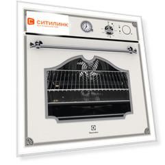 Духовой шкаф Electrolux OPEB2640C, кремовый/серебристый