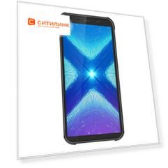 Смартфон BLACKVIEW BV5500 Plus 32Gb, черный