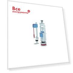 Арматура для бачка АНИ Пласт эконом WC3550M 023-4047