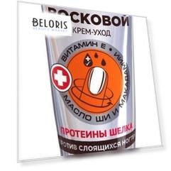 Крем-уход восковый укрепляющий против слоящихся ногтей