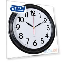 Часы настенные Бюрократ WALLC-R86P белый чёрный