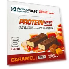 Батончик протеиновый IronMan Protein Bar с коллагеном Карамель 6шт*50г