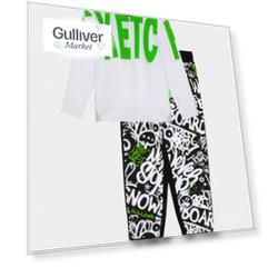 Белая пижама Gulliver