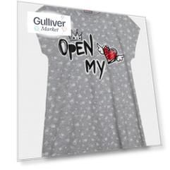 Серая ночная сорочка Gulliver