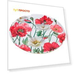 Поднос 33см Agness маки на белом сталь 898-011