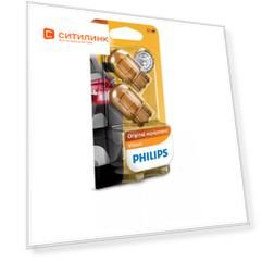 Лампа автомобильная накаливания Philips 12071B2, WY21W, 12В, 21Вт, 2шт