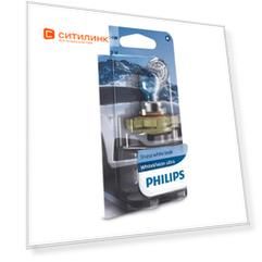 Лампа автомобильная накаливания Philips 12276WVUB1, PSX24W, 12В, 24Вт, 1шт