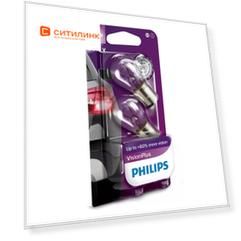 Лампа автомобильная накаливания Philips 12499VPB2, P21/5W, 12В, 21Вт, 2шт