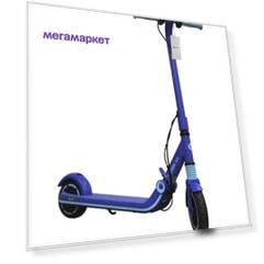 Детский электросамокат Xiaomi Ninebot Kids Ninebot eKickScooter Zing E8 (Blue)