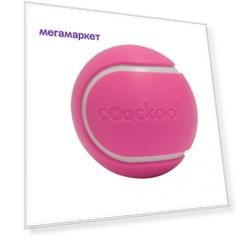 Интерактивная игрушка для собак Coockoo Magic ball, розовый, 8.6 см