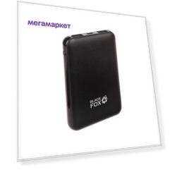 Внешний аккумулятор Black Fox BMP-053D 5000mAh Black