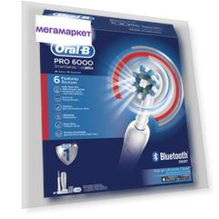 Зубная щетка электрическая Braun Oral-B 6000 (D36,565,5X) Triumph Cross Action