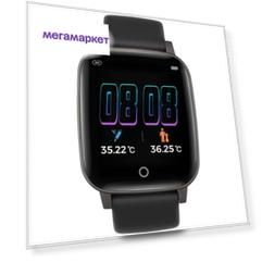 Смарт-часы Qumann QSW 03 Black (Q-15030)