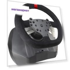 Игровой руль Artplays V-1200 Vibro Black