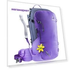 РЮКЗАК DEUTER FREERIDER 28 SL 2021 Violet/Navy 28L
