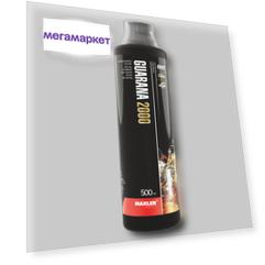 Энергетик Maxler Guarana 2000, 500 мл, coca-cola